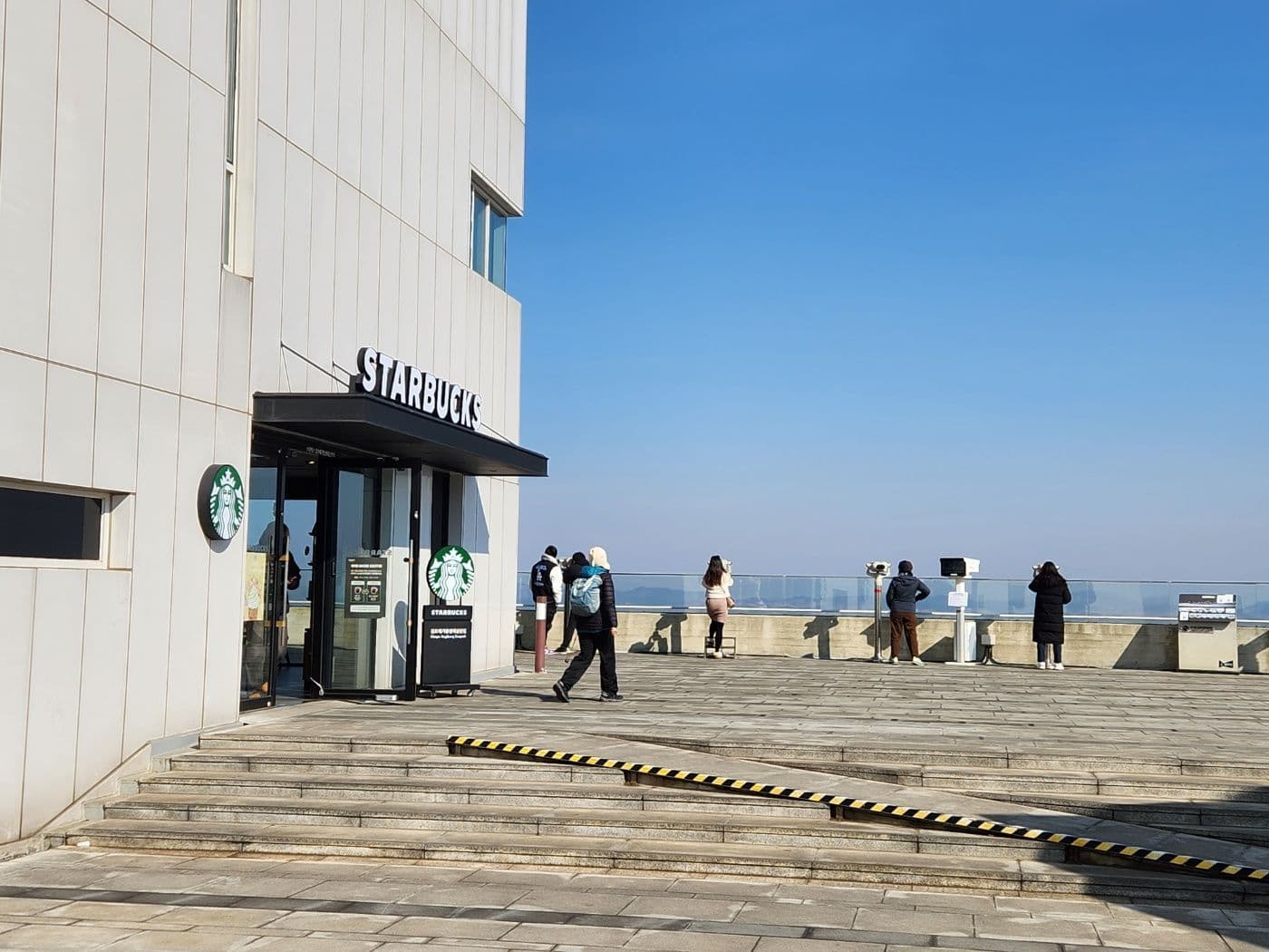 Starbucks DMZ with North Korea View - Gallery